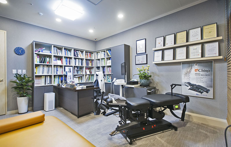 순리한의원 사진 2