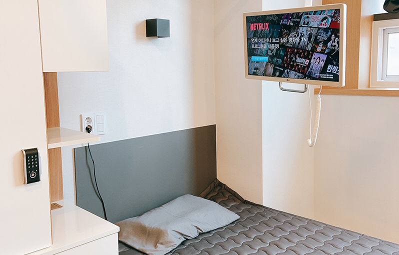 동탄해오름한의원 사진 3