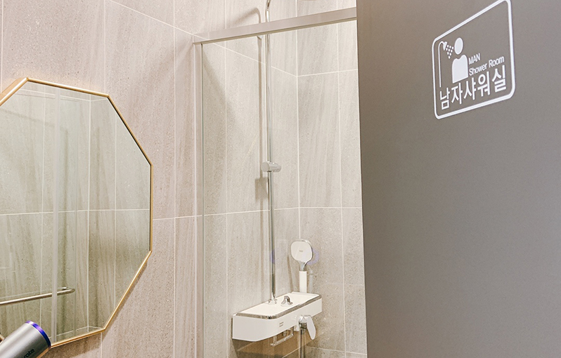 동탄해오름한의원 사진 4