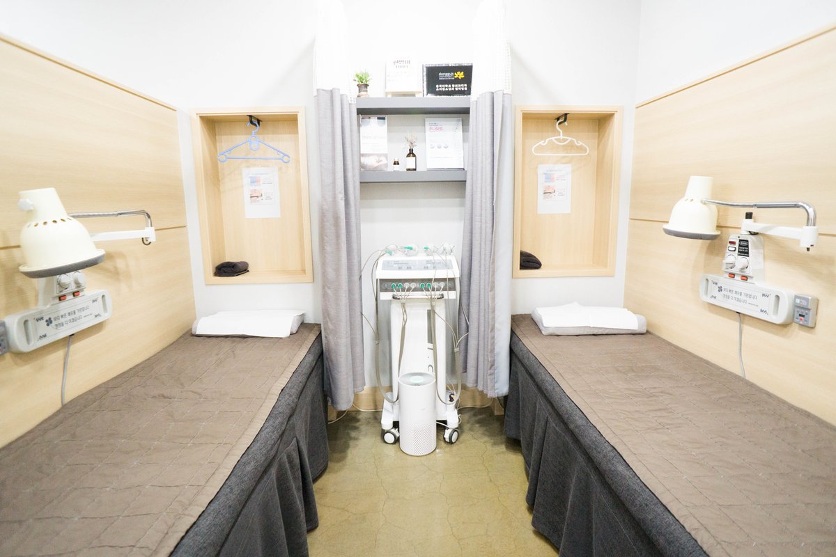 동탄해오름한의원 사진 5