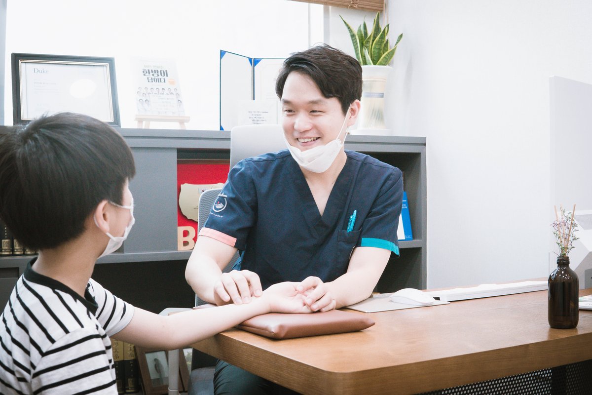 동탄해오름한의원 사진 6