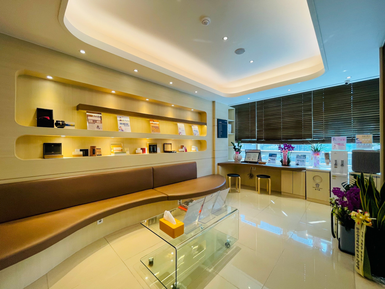 양재경희한의원 사진 1