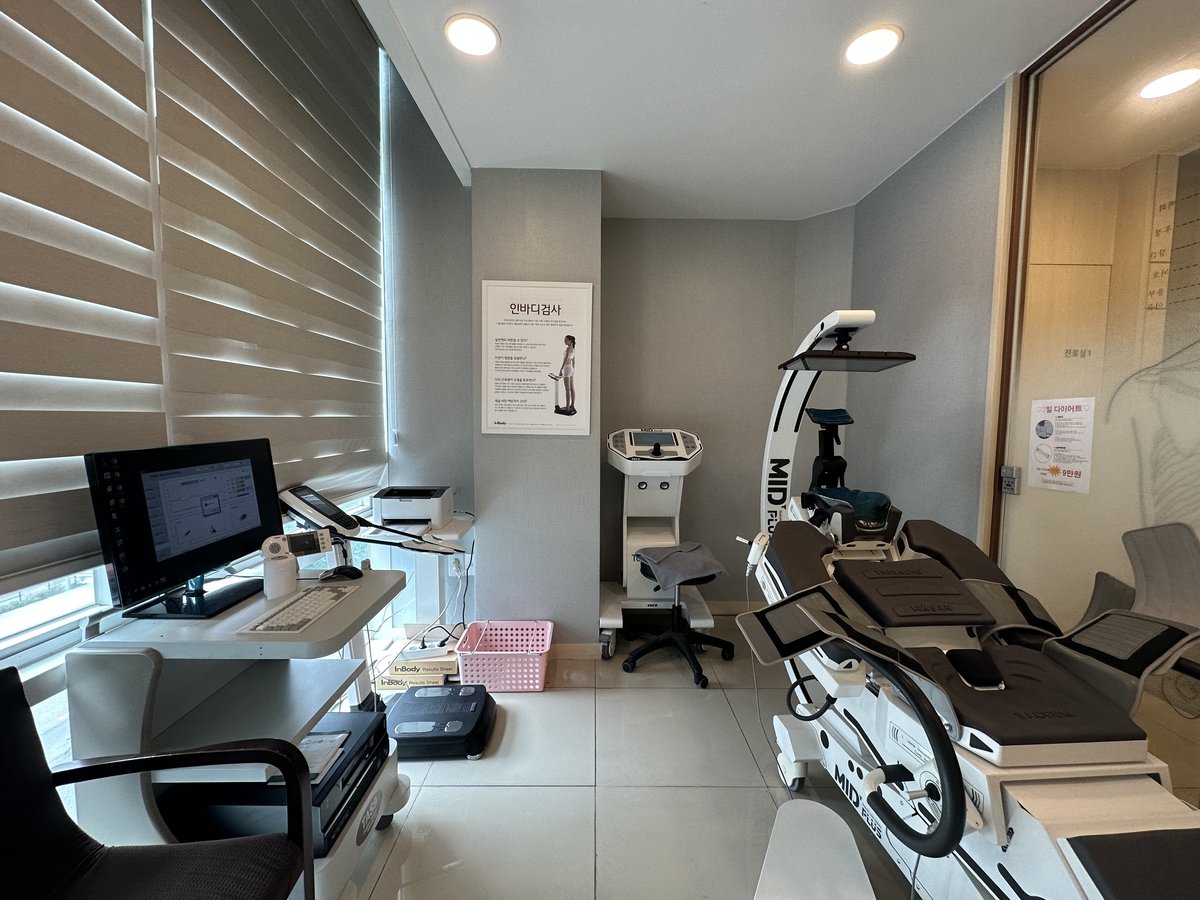 양재경희한의원 사진 3