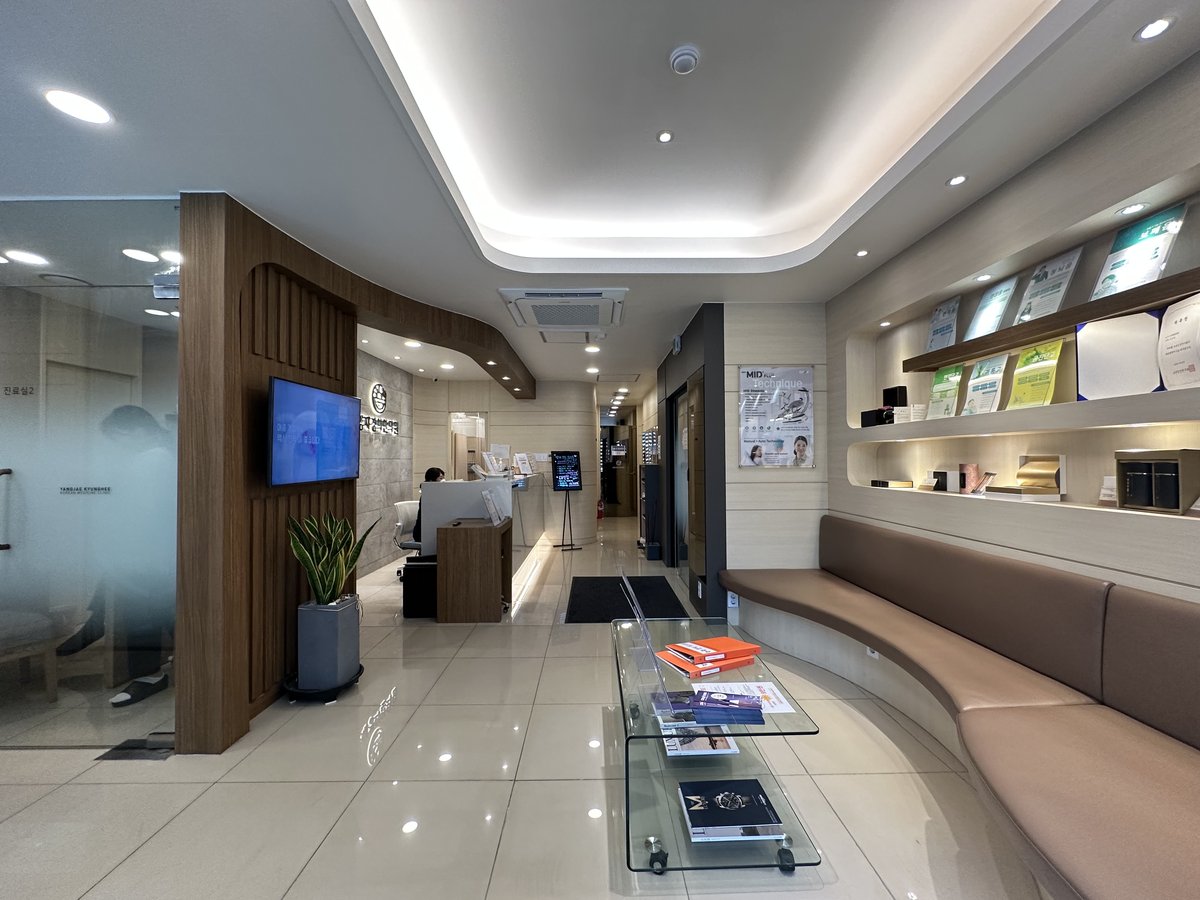 양재경희한의원 사진 6