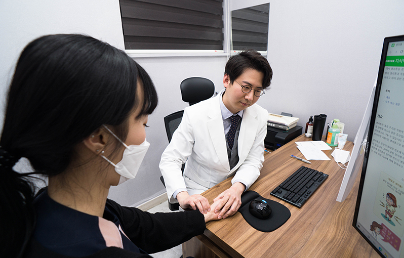 경희열린한의원 사진 4